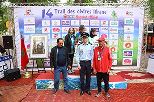 Trail Des Cèdres 2023 (Edition 14)